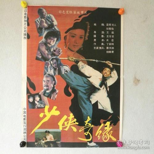 查德隆州立学院文凭毕业证怎么买到